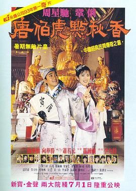 中文字幕日韩欧美一区二区三区